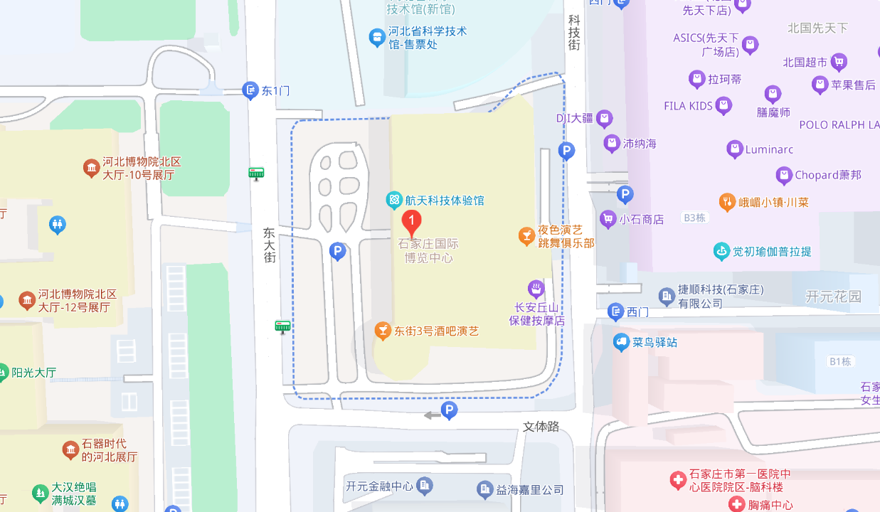 茶博會.png